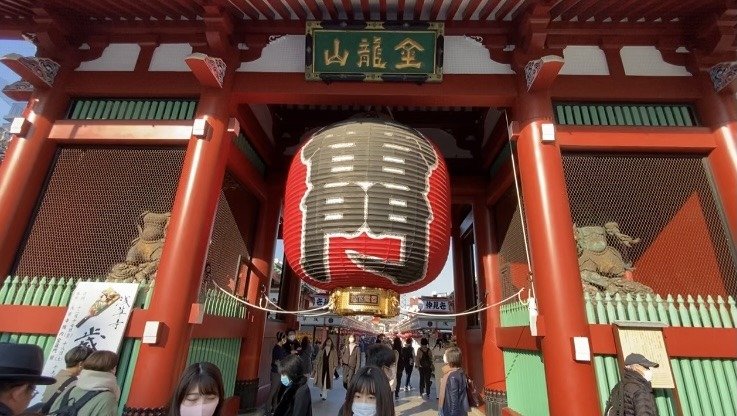 🏛️ 아사쿠사 문화 관광 센터 이미지 3